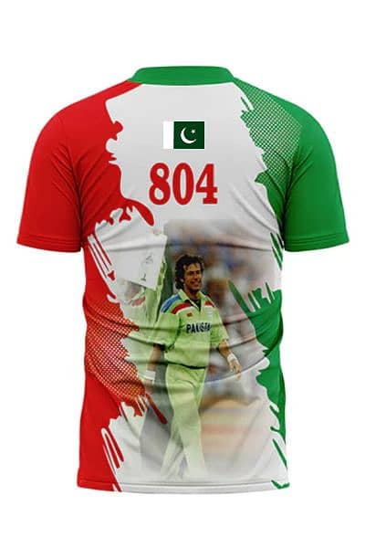 Imran Khan Cricket Shirt Available 1