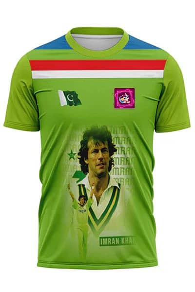 Imran Khan Cricket Shirt Available 2