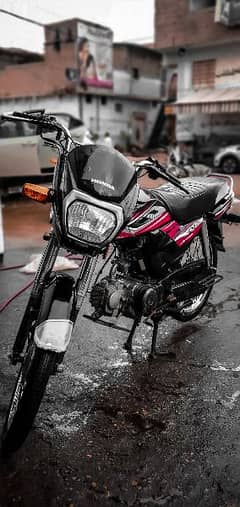 Honda Cd70 dream