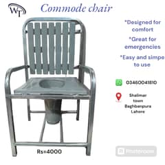 chairs/commode chair/bathroom chair for sale