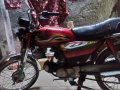 Honda CD 70 Bike for Sale