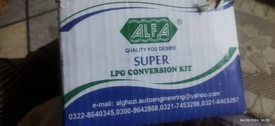 Super Alpha LPG Kit for car in chakwal