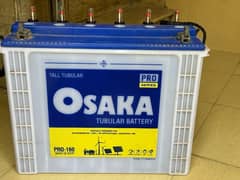 Osaka tubular Battery
