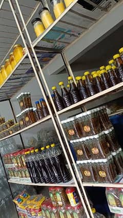 Mustard oil Sarsu ka teel