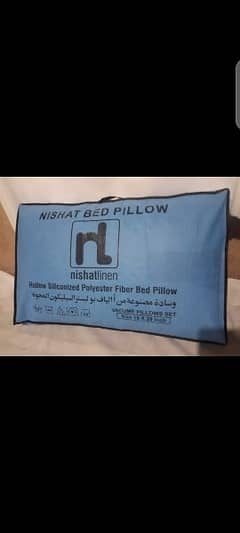 Bed pillow