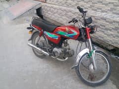 Honda CD 70. . . 90K FINAL PRICE RAWALPINDI Numbr