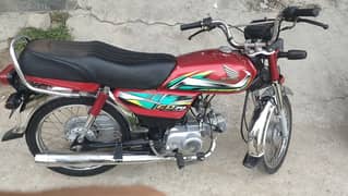 HONDA CD70