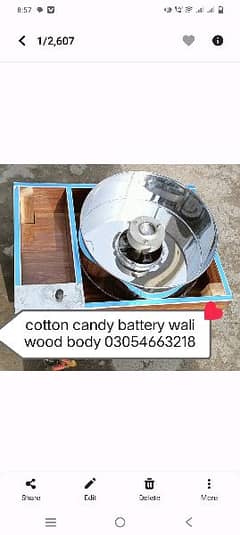 cotton candy machine  contact 03054663218