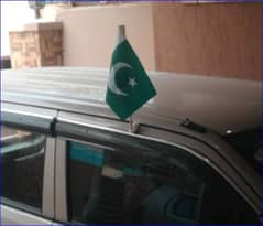 Car Flag Poles & Pakistan Flags for Cultus, Toyota, Honda, Mercedes,