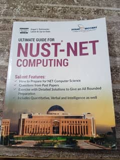 Nust Entry test book(Computing students)