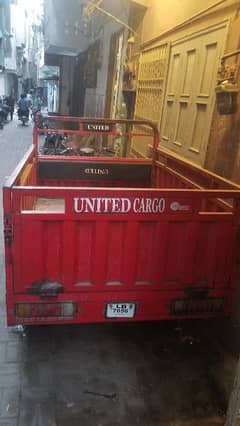 United loader 100cc