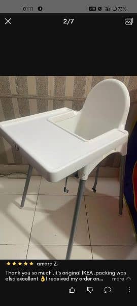 IKEA Original Antilop Baby High Chair 6