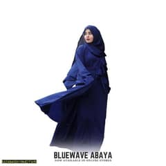 women's stitched grip abaya