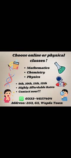 Teaching services For Fsc & Matric
