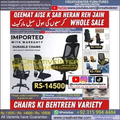Office chair study desk imported table global raser computer gaming