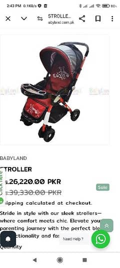 imported branded baby push chair/ stroller