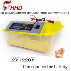 HHD Smart 56 Egg 12/220V Fully Automatic Incubator Digital Hatchery M