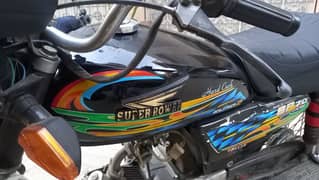Super Power 70cc Used Good Condition Motorcycle