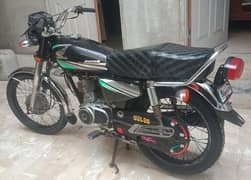 Honda CG 125 2014 Model