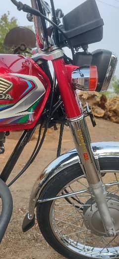 bike Honda 125