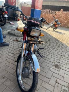 No card File ok hy first my own Used bike for sale