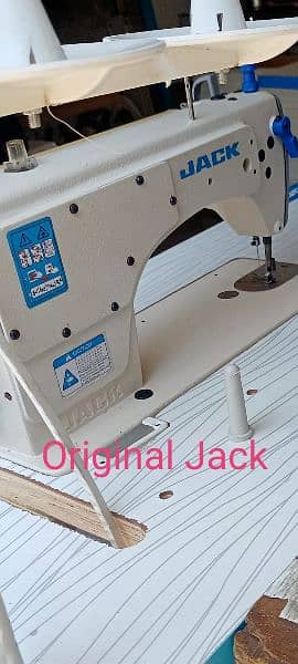 Juki Jack sewing machines kaj overlock pico 15