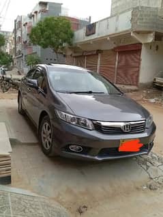 Honda Civic VTi Oriel Prosmatec 2015