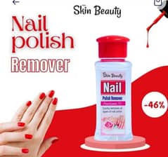 Nail polish remover 6ML