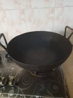 KARAHI