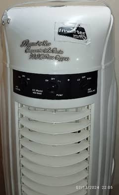 Super General - Tower air cooler AC Model N-9000