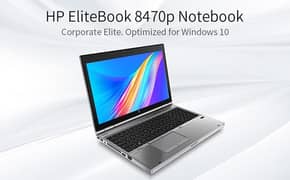 HP ELITEBOOK 8470 – CI5 3RD GEN – 250 GB HDD – 4 GB RAM