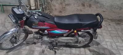 Honda CD 70 in Excellent condition