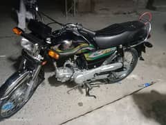 Honda CD 70 2023