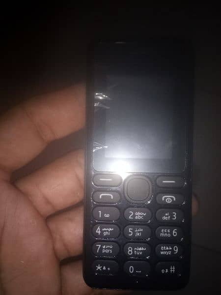 NOKIA 105 plus changer 2