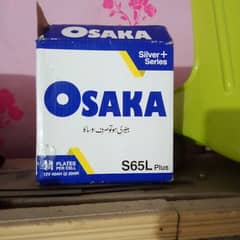 Osaka s65l