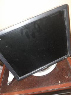 dell lcd for sale 18 inches.