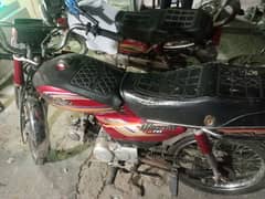 dhoom bike ha chain cover or battery nahi ha or koi problem nahi ha