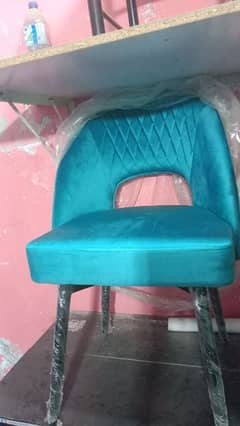 Dining chair