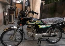 Honda CD 70 applied for 3076878792 contact