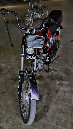 Eagle Bike