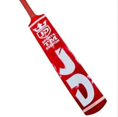 JD sport tape ball cricket Bat