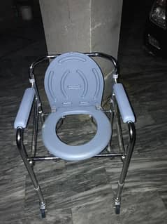Toilet Chair for Sale