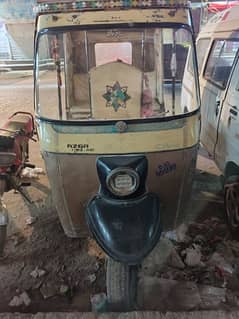 sazgar rikshaa 2013 running condition
