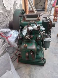 Peter Engine For Sale | Contact us at 03457866670