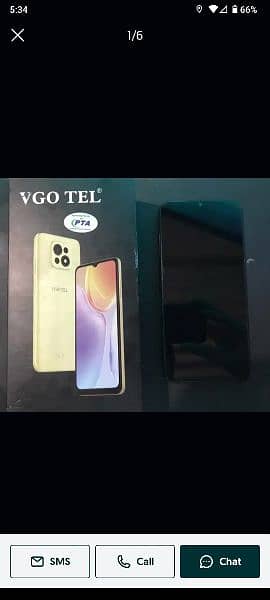 vgotel New 15 2