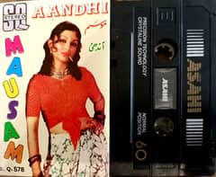 Indian Audio Pre Recorded Cassettes