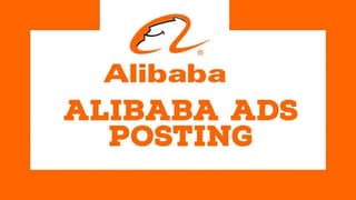 Alibaba product listing female required