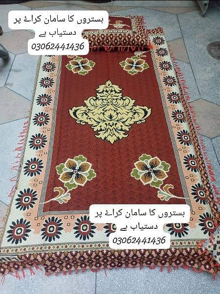 Mattress for rent/Matress for rent /بستر ے کراے پر دستیاب ہے 7