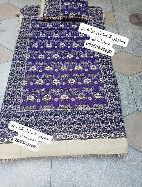 Mattress for rent/Matress for rent /بستر ے کراے پر دستیاب ہے 9