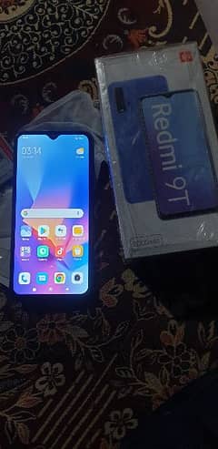 Redmi